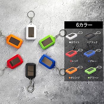 当選品　WISH LEDライト キーホルダー? 当選品 WISH LEDライト キーホルダー?